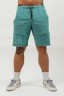 Шорти Nebbia Gym Sweatshorts STAGE-READY Green 713