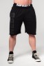 Шорты Nebbia Gym Sweatshorts NO BS Black 351