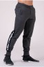 Спортивные штаны LIMITLESS Joggers Grey 185