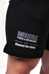 Шорты Nebbia Gym Sweatshorts GYM BRO Black 352