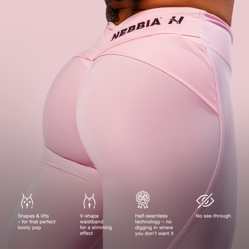 Легінси Nebbia V-shaping Belt Leggings STRONG BEAUTY Dark Red 425