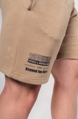 Шорты Nebbia Gym Sweatshorts GYM BRO Light Brown 352