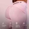Легінси Nebbia V-shaping Belt Leggings STRONG BEAUTY Black 425