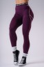 Легінси NEBBIA x Olympia High-Waist Leggings Bordo 935