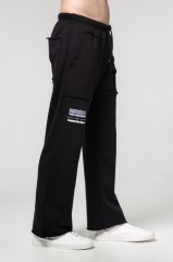 Штаны Nebbia Gym Sweatpants NO SHORTCUTS Black 364