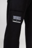 Штани Nebbia Gym Sweatpants NO SHORTCUTS Black 364