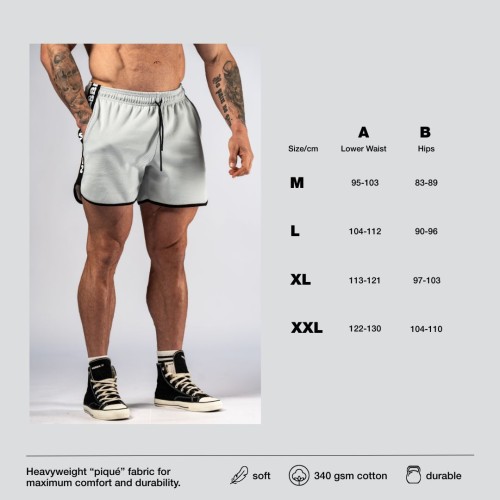 Шорты мужские Nebbia Training Shorts HERO Black 295