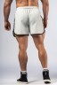 Шорты мужские Nebbia Training Shorts HERO Light Grey 295