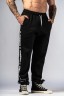 Штаны для тренировок Nebbia Training Sweatpants HERO Black 296