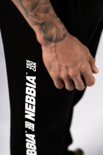 Штаны для тренировок Nebbia Training Sweatpants HERO Black 296