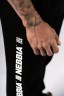 Штаны для тренировок Nebbia Training Sweatpants HERO Black 296