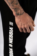 Штаны для тренировок Nebbia Training Sweatpants HERO Black 296