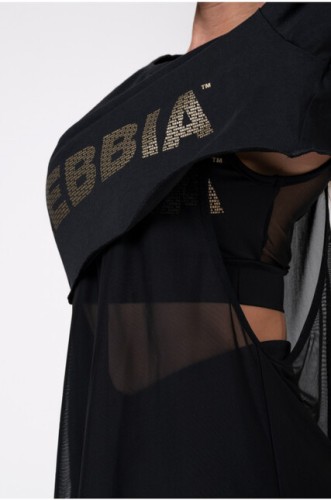 Кофта Nebbia Intens Mesh T-Shirt 805