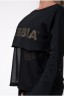 Кофта Nebbia Intens Mesh T-Shirt 805