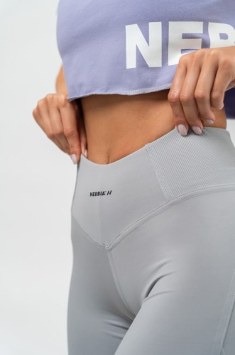 Легінси Nebbia High Waisted Shaping Leggings Glute Pump Grey 247