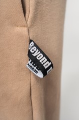 Штаны Nebbia Gym Sweatpants Baggy Style GYM BRO Light Brown 365