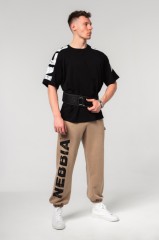 Штаны Nebbia Gym Sweatpants Baggy Style GYM BRO Light Brown 365