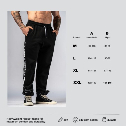 Штаны для тренировок Nebbia Training Sweatpants HERO Brown 296
