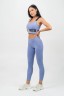 Легінси Nebbia High Waisted Shaping Leggings Glute Pump Light Purple 247