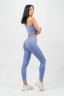 Легінси Nebbia High Waisted Shaping Leggings Glute Pump Light Purple 247