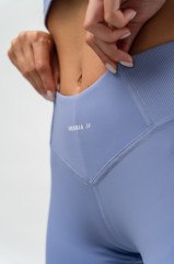 Леггинсы Nebbia High Waisted Shaping Leggings Glute Pump Light Purple 247