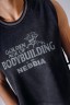 Майка NEBBIA x Olympia Oversized Tank Top Black 939