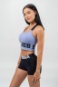 Топ Nebbia Padded High-Impact Sports bra Gym Time Light Purple 231