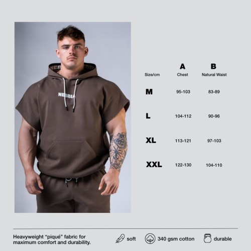 Безрукавка мужская Nebbia Training Rag Top HERO Brown 297