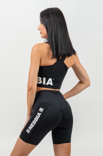 Топ Nebbia Padded High-Impact Sports bra Gym Time Black 231
