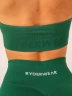 Топ Ryderwear Lift Rib Seamless Halter Sports Bra - Emerald